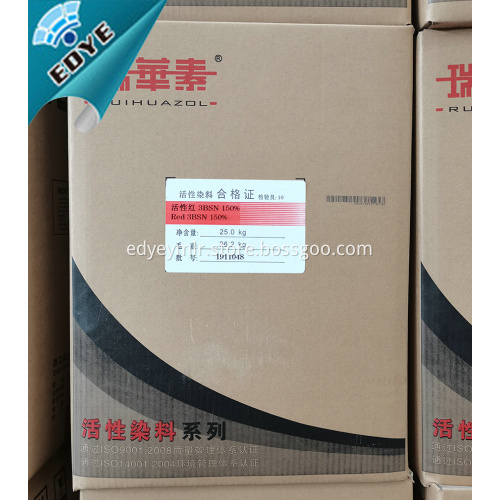 Reactive Red 195 Red 3BS For Cotton Dyeing